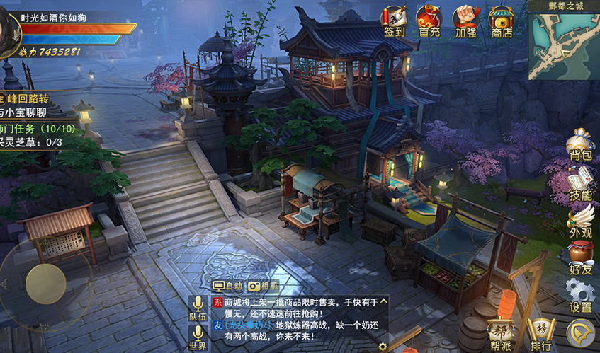 南宫28NGUI设计